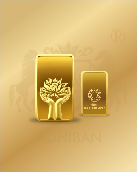 10 Gram Gold Bar India