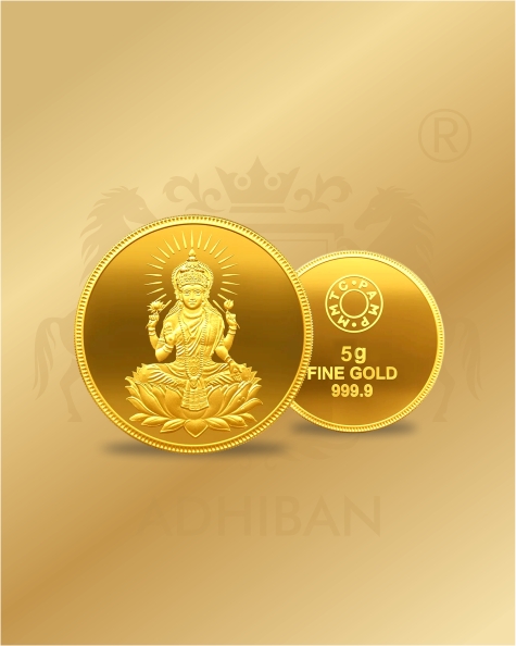 5 Gram Gold Coin India